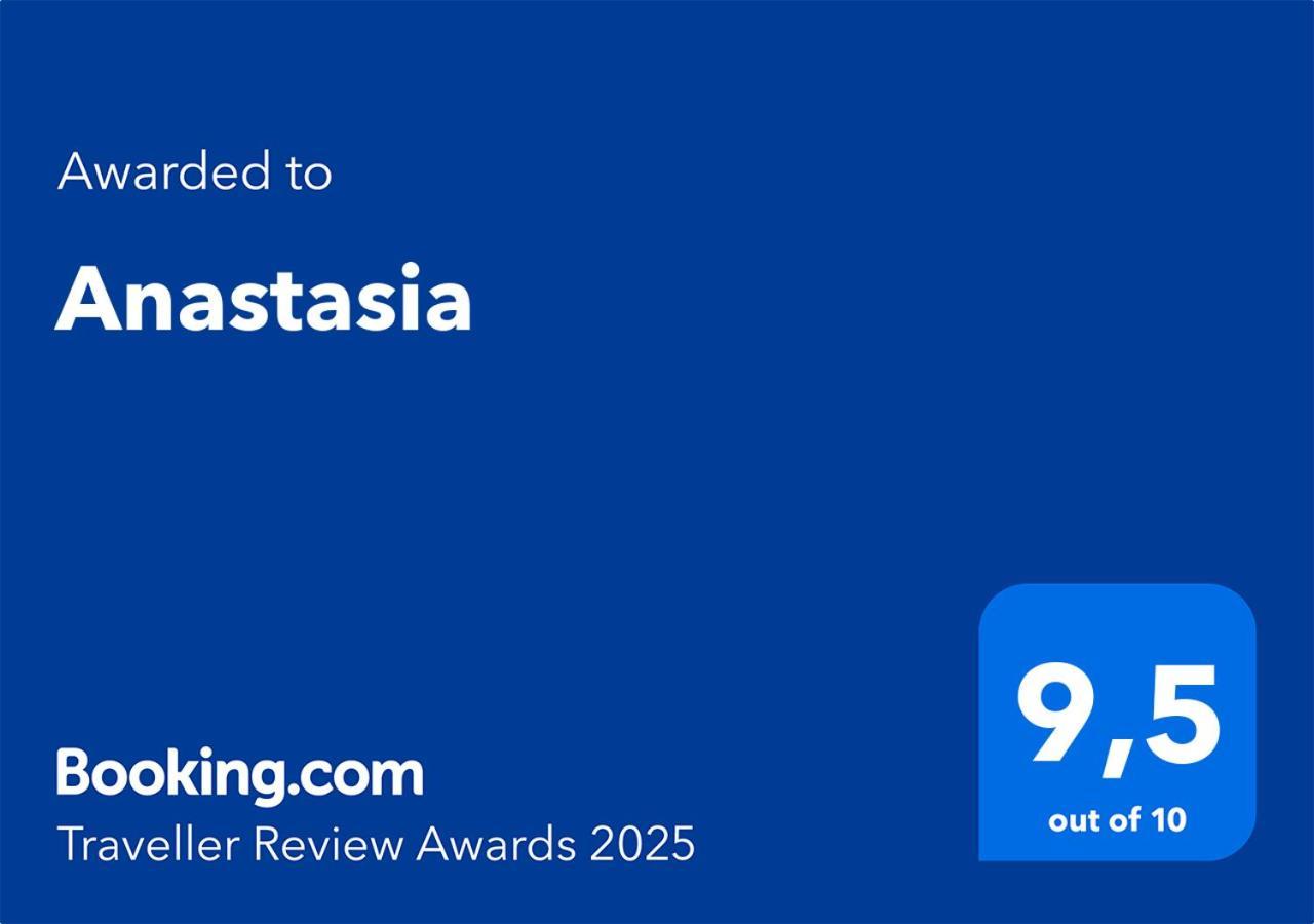 Anastasia Верия Экстерьер фото